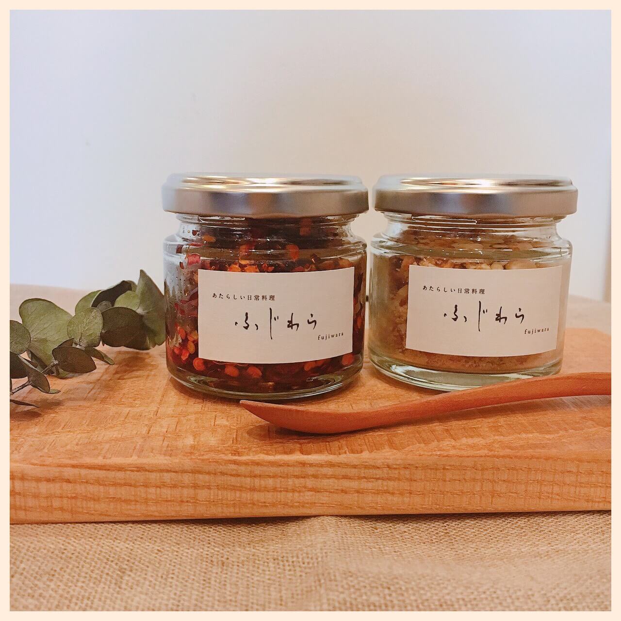 おいしい瓶づめ