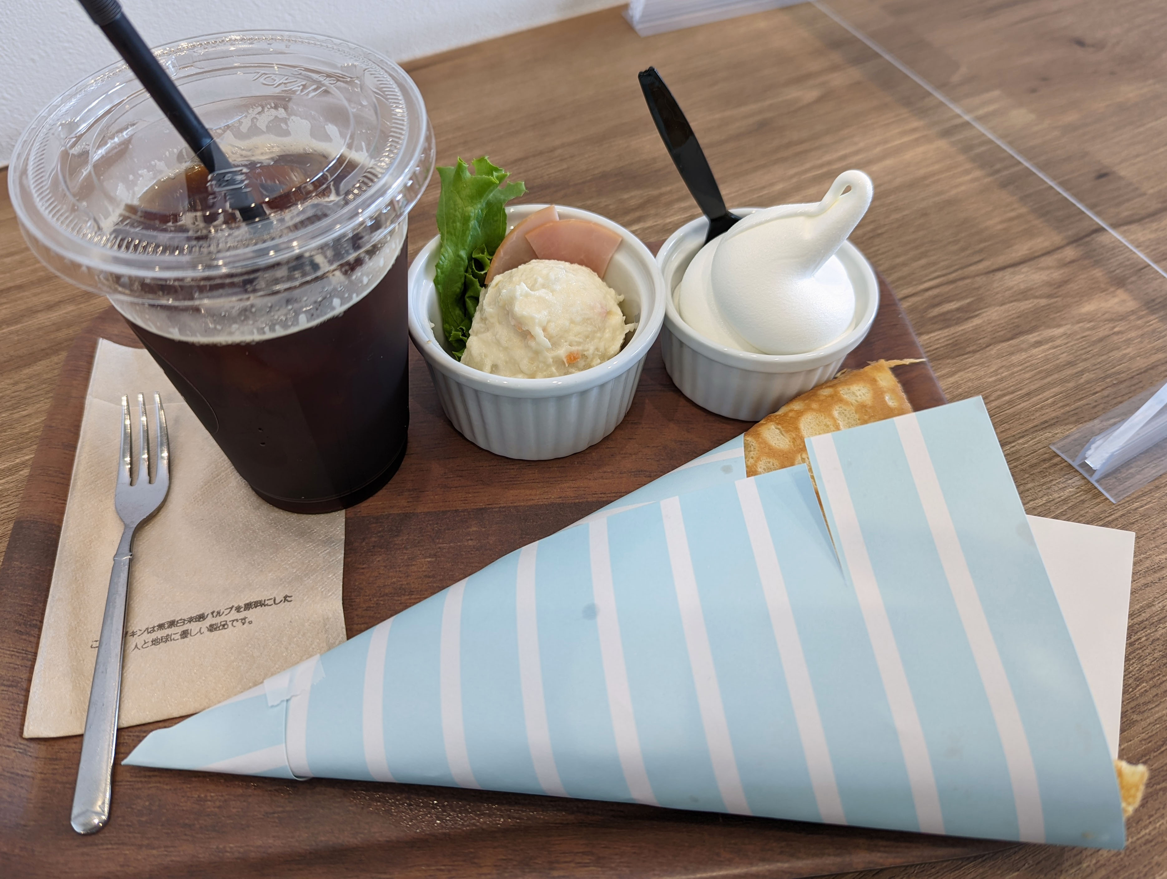 ジェラートを求めて豊橋まで